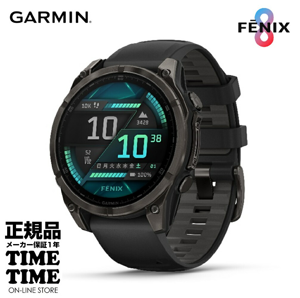 楽天市場】fenix 6S Sapphire Black DLC(フェニックス 6S サファイア