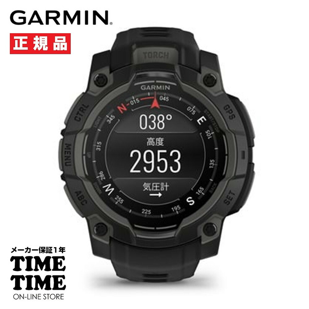 GARMIN ガーミン Instinct 3 AMOLED インスティンクト3 アモレッド 45mm Black GPSスマートウォッチ Suica対応 010-02936-30【安心のメーカー1年保証】｜時計専門店タイムタイム
