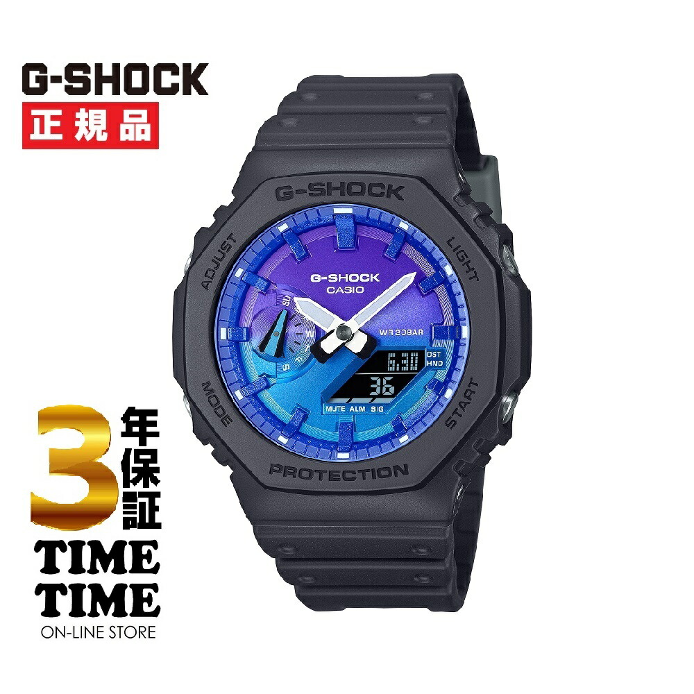 新品 G-SHOCK カシオ CASIO GA-2100RW-1AJF 保証付！ GA-2100RW-1AJF | CASIO
