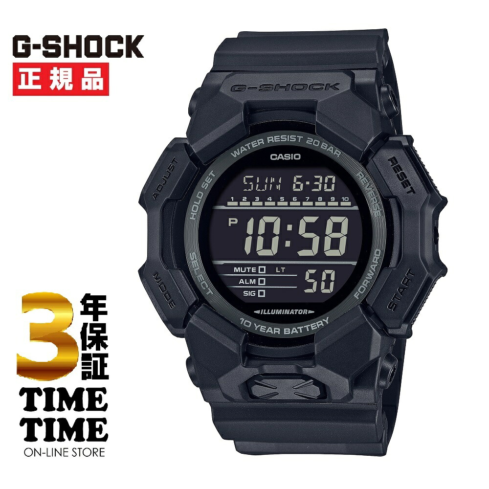【ファッション対象ストア!10%クーポン付】CASIO カシオ G-SHOCK Gショック 10年バッテリー Bigcaseシリーズ デジタルモデル GD-010-1A1JF 【安心の5年保証】