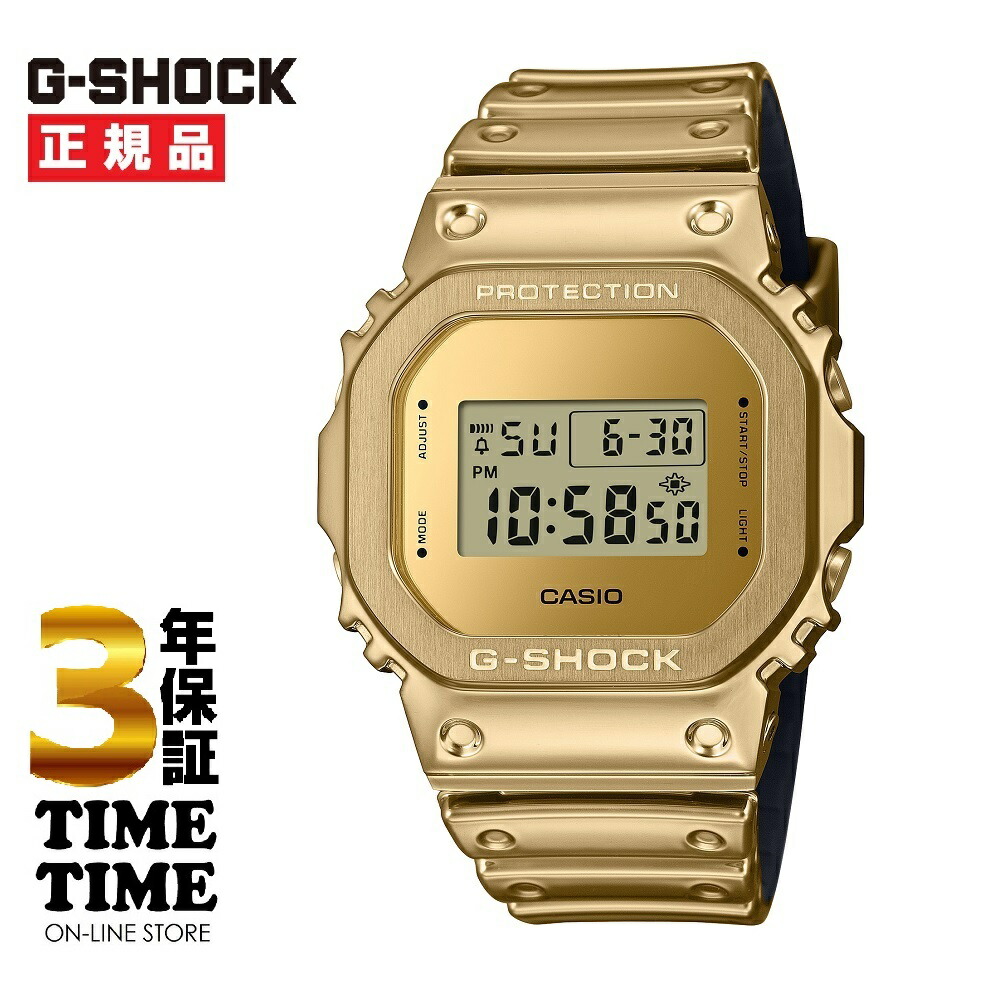 【ファッション対象ストア！10％クーポン付】CASIO カシオ G-SHOCK Gショック　ゴールド　GM-5600YMG-9JF 【安心の5年保証】