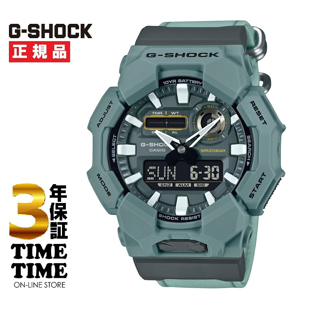 【ファッション対象ストア！10％クーポン付】CASIO カシオ G-SHOCK Gショック　10年バッテリー　Bigcaseシリーズ 「CORDURA?re/cor?」　GA-010CE-2AJF 【安心の5年保証】 11,884円
