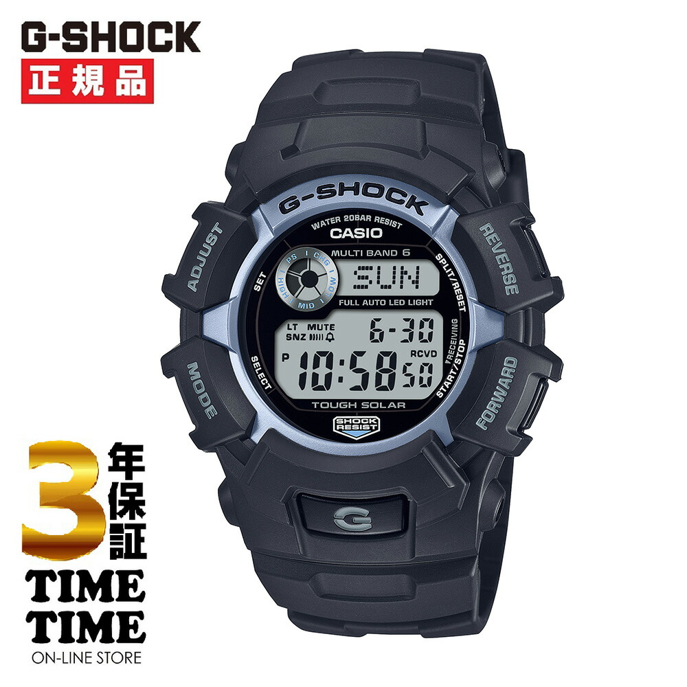 最終価格G-SHOCK/限定/GW-5525A/電波/ソーラー/時計/25周年/ 楽天市場】【箱あり☆】 CASIOG-SHOCK 25周年記念モデル DAWN