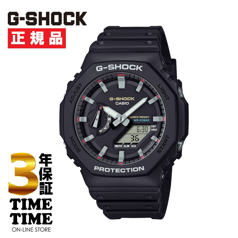 CASIO カシオ G-SHOCK Gショック Iconic Styles 初代G-SHOCKカラーモデル メンズ デジタル ブラック GA-2100RL-1AJF 【安心の5年保証】