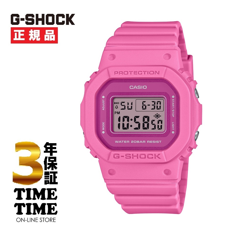 【26日26時まで！最大2,000円OFFクーポン！ポイント最大47.5倍】CASIO カシオ G-SHOCK Gショック POWER PINK ピンクカラーシリーズ GMD-S5610PP-4JF【安心の5年保証】｜時計専門店タイムタイム