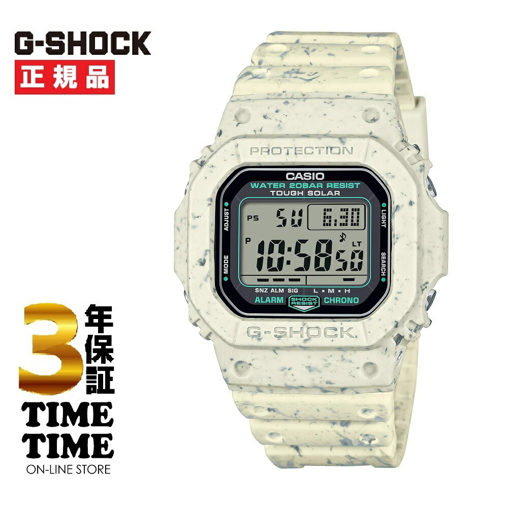 1026-2綺麗 CASIO カシオ G-SHOCK タフソーラー G 5600 楽天市場】カシオ CASIO G-SHOCK G-5600BG-5JR G-5600