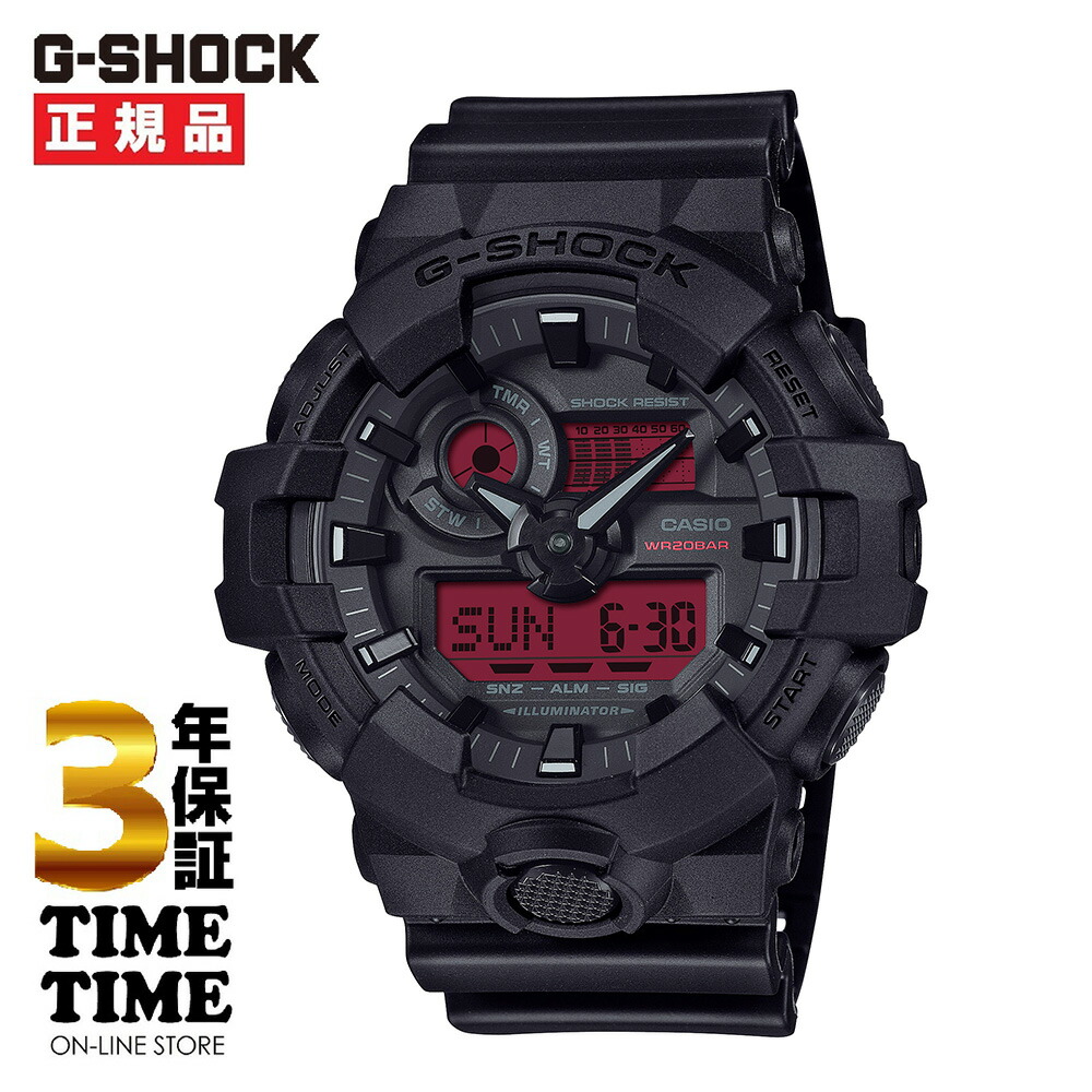 カシオ G-SHOCK GA-140AR-1JF アナデジ 腕時計 中古 カシオ G-SHOCK GA-140AR-1JF アナデジ 腕時計 中古 - メルカリ