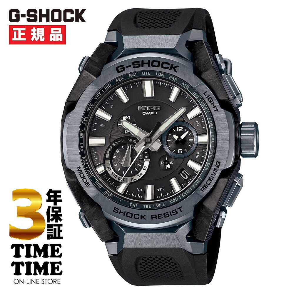 Casio G-SHOCK MTG-B2000YBD-1AJF Tough Watch Japan NEW