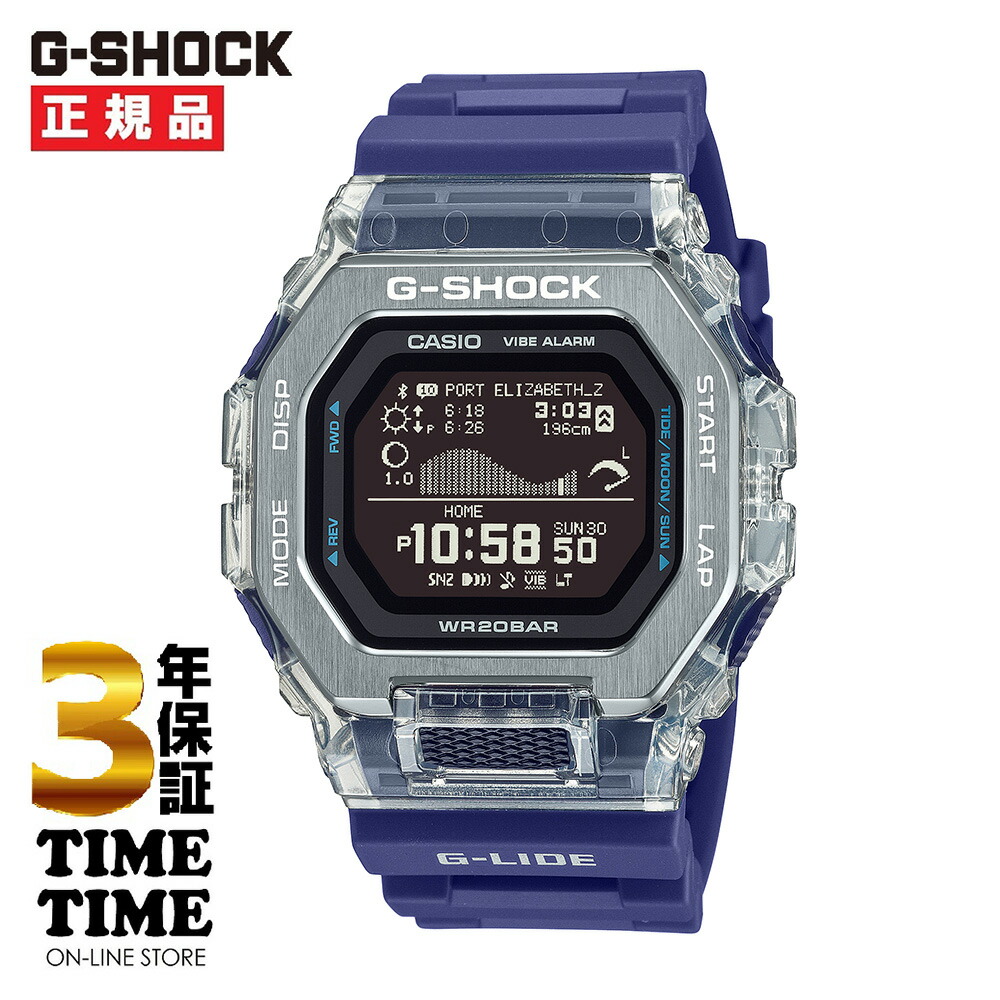 G-SHOCK G-LIDE 値下げしました！ G-SHOCK】G-LIDE GBX-100NS-1JF ムーンデータ タイドグラフ