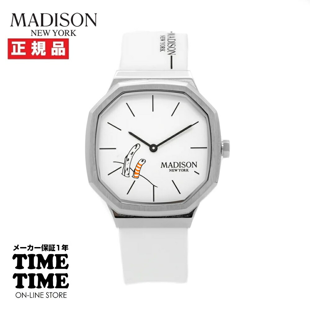 MADISON NEW YORK マディソンニューヨーク州 お気の毒さまじゃない海の生きものつづき物 頤アナゴ＆ニシキアナゴ MA011014-1【楽になることの1年引き受ける】