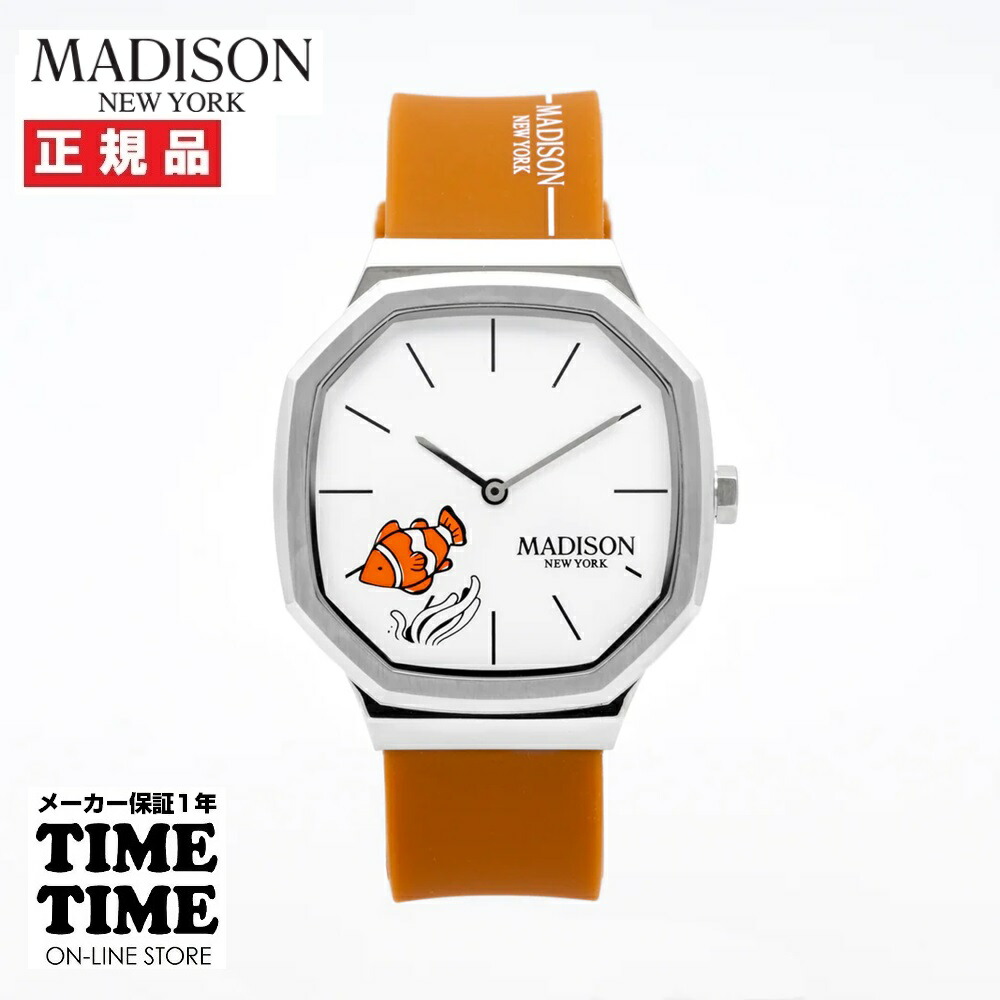 【11日26時まで！最大限度2,000円OFF引き換え証！尖んがり最大限度47倍】MADISON NEW YORK マディソンニューヨーク州 申しわけないじゃない海の生きもの続きもの 熊隠翅目 MA011014-2【楽になることの1年引きうける】