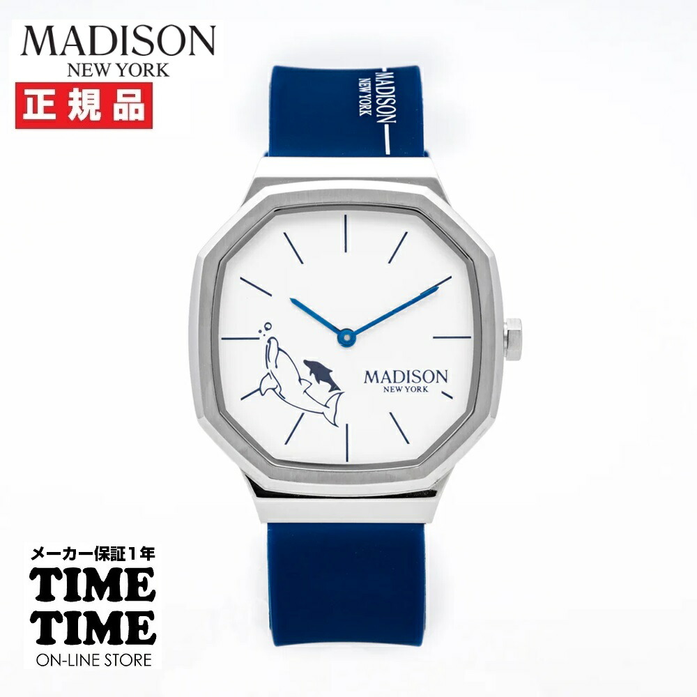 【11日26時まで！最大限度2,000円OFF引き換え証！尖んがり最大限度47倍】MADISON NEW YORK マディソンニューヨーク州 申しわけないじゃない海の生きもの続きもの 海豚  MA011014-3【楽になることの1年引きうける】