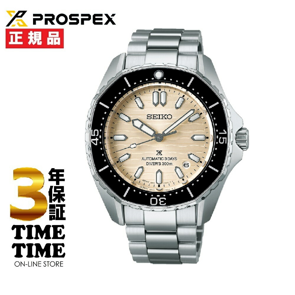 楽天市場】【34時間限定クーポン！7月1日0時から】【ノベルティ