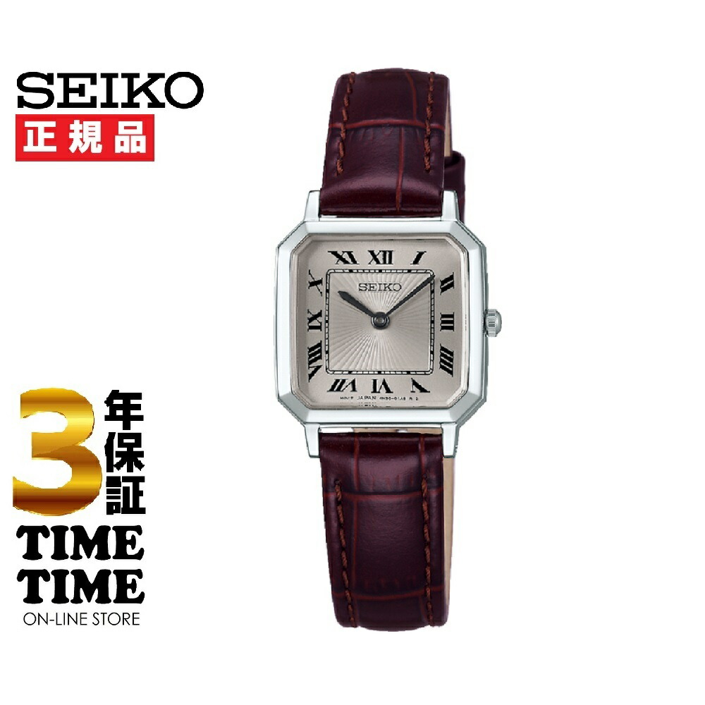 ひとりさま専用！ SEIKO ナノユニバース クォーツ セイコーセレクション nano・universe(ナノ・ユニバース