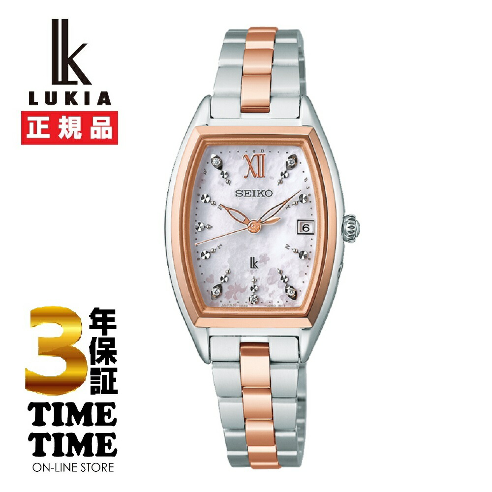 SEIKO limited edition ピンクゴールド ソーラー電波時計限定 セイコーウオッチ＞「SAKURA Blooming」から2023年の限定モデル