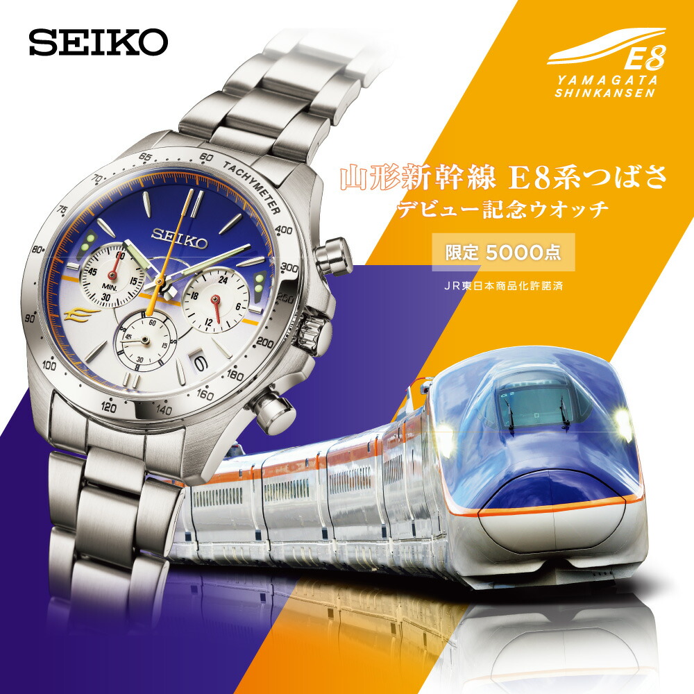 楽天市場】【11日26時まで最大2,000円OFFクーポン！ポイント最大47倍