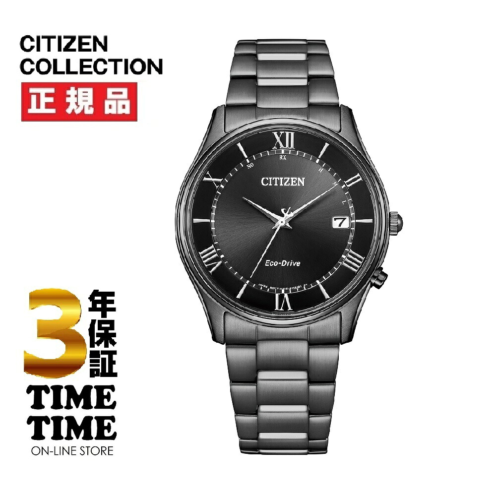 【26日26時まで！最大2,000円OFFクーポン！ポイント最大47.5倍】CITIZEN COLLECTION シチズンコレクション NIGHT COLOUR EDITION AS1064-53E 【安心の5年保証】｜時計専門店タイムタイム 29,700円