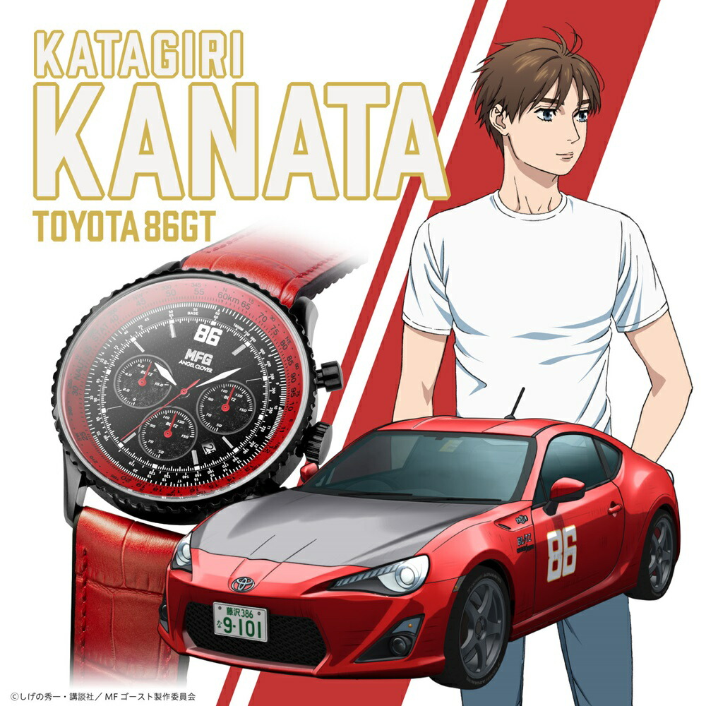 楽天市場】【送料無料】腕時計 トヨタカーボンファイバー