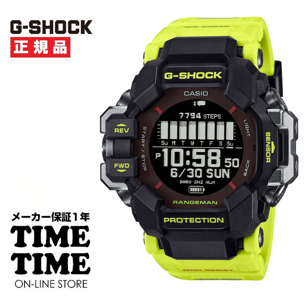 ✨希少カラー✨ CASIO G-SHOCK 腕時計 海外限定色 G-8100C 楽天市場】CASIO カシオ G-SHOCK Gショック 腕時計海外限定