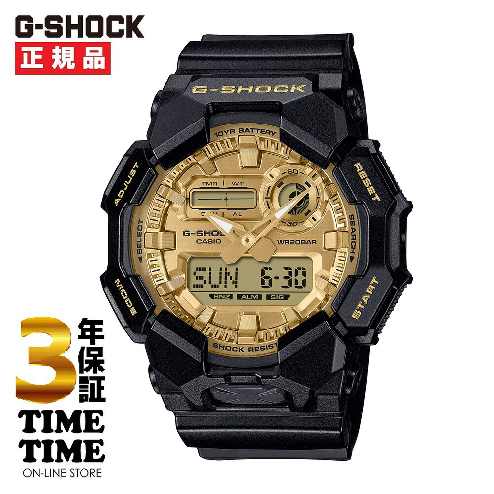 カシオGショック国内正規品 GA-2300-8AJF GA23008AJF新品 G-SHOCK GA-2300-8AJF メンズ 腕時計 アナデジ カシオ 国内正規