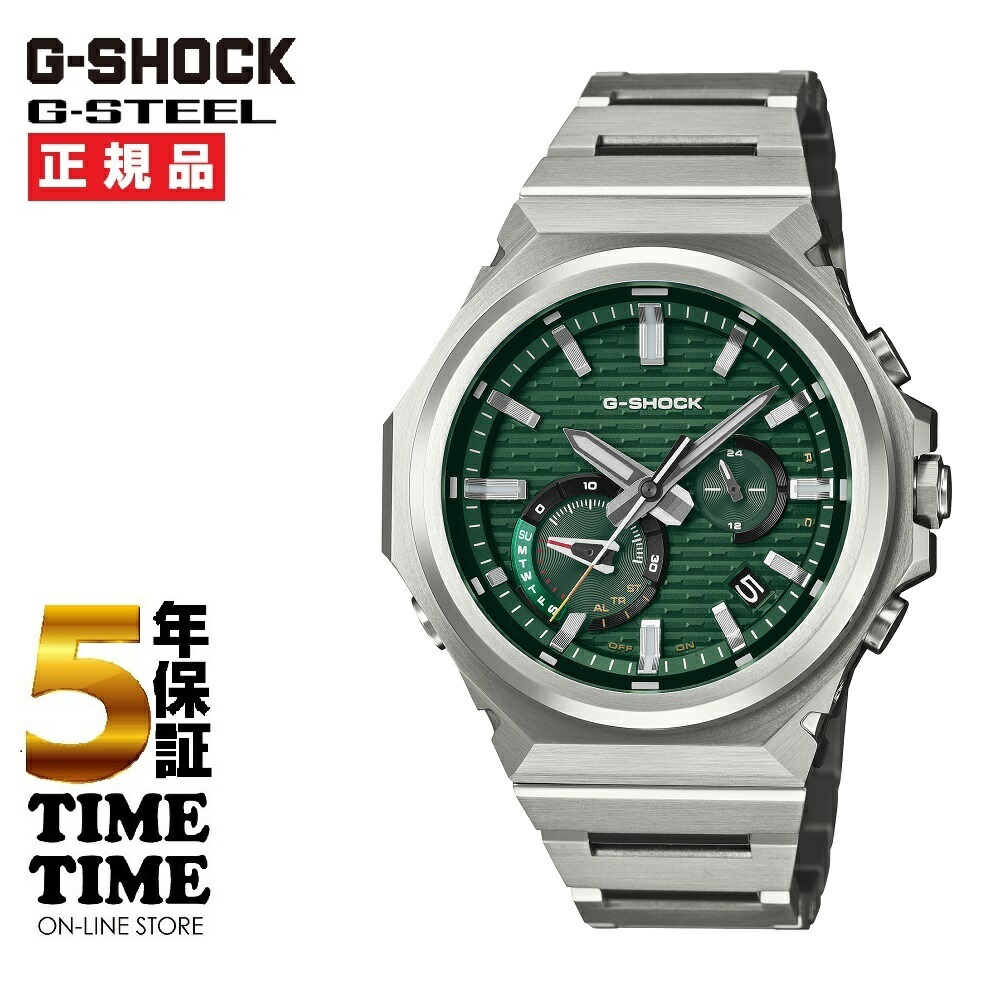 楽天市場】【店内ポイント最大39倍！本日限定！】【選べるノベルティー