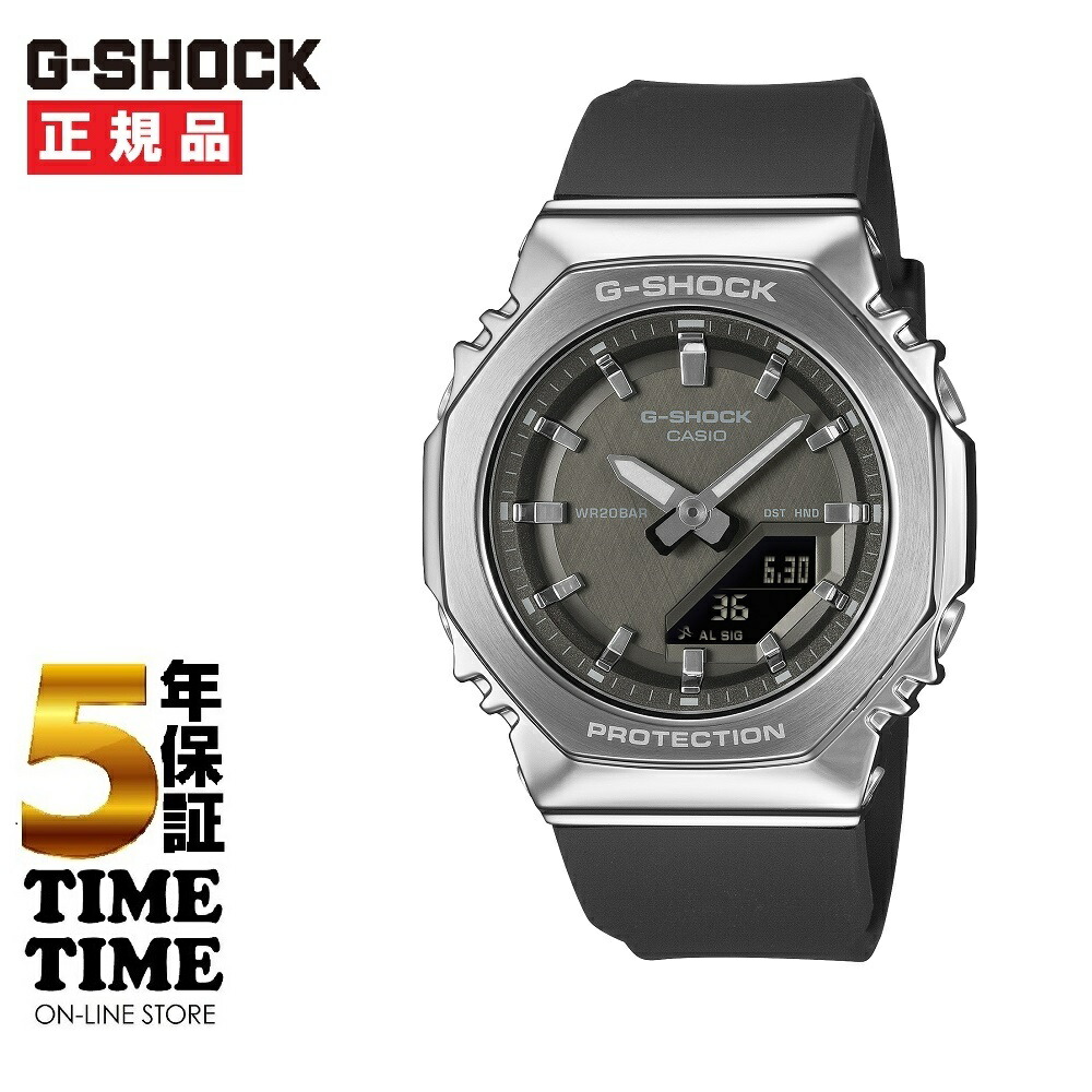 【ファッション対象ストア！10％クーポン付】CASIO カシオ G-SHOCK Gショック GM-S2110-1A1JF 【安心の5年保証】
