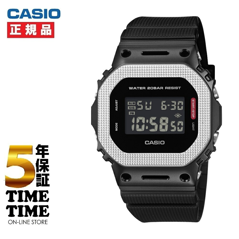 【26日26時まで！最大2,000円OFFクーポン！ポイント最大47.5倍】CASIO カシオ G-SHOCK Gショック GM-5600BM-1JF【安心の5年保証】｜時計専門店タイムタイム
