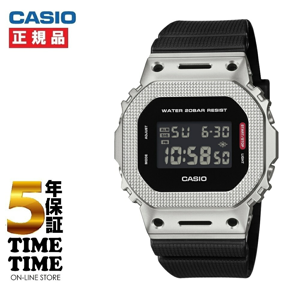【26日26時まで！最大2,000円OFFクーポン！ポイント最大47.5倍】CASIO カシオ G-SHOCK Gショック GM-5600M-1JF【安心の5年保証】｜時計専門店タイムタイム