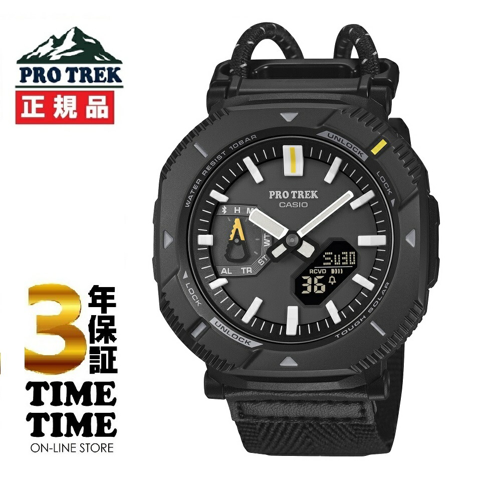 楽天市場】PROTREK プロトレック PRW-1000J-1JR カシオ CASIO