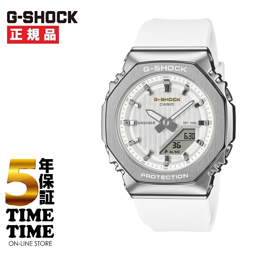 【ファッション対象ストア！10％クーポン付】CASIO カシオ G-SHOCK Gショック プレシャスハートセレクション2025 GM-S2110SH-7AJF 【安心の5年保証】