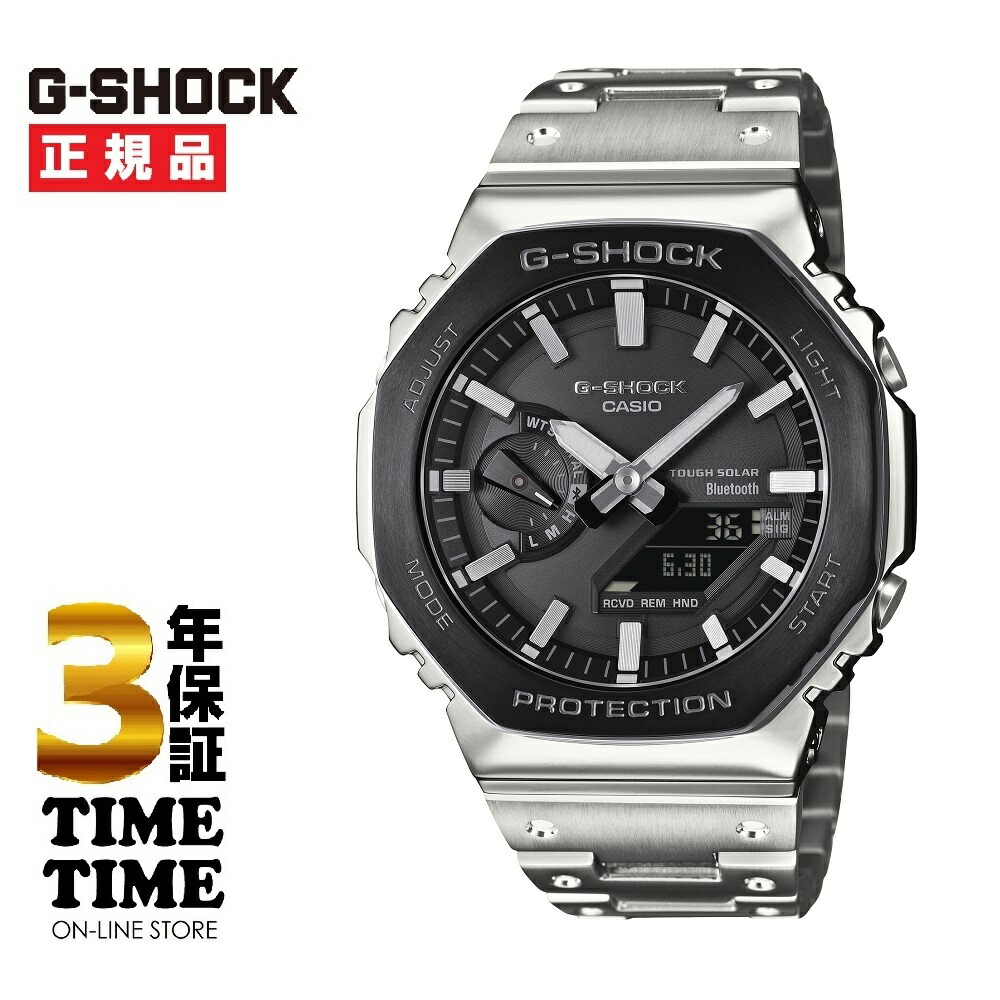 楽天市場】CASIO カシオ G-SHOCK Gショック 腕時計 メンズ ソーラー