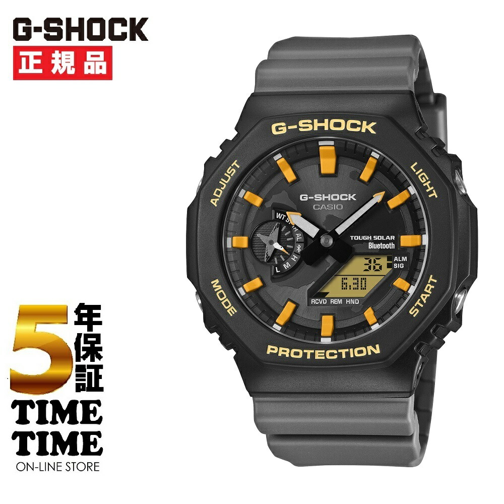 【17日10時まで最大2,000円OFFクーポン！ポイント最大47倍】CASIO カシオ G-SHOCK Gショック チャールズ・ダーウィン財団コラボ ガラパゴスアホウドリ GA-B2100DF-1AJR 【安心の5年保証】