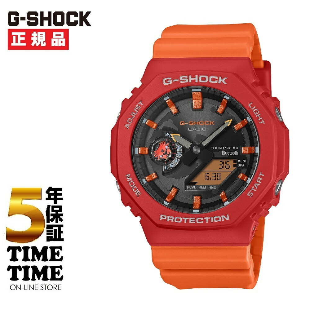 【16日27時まで最大2,000円OFFクーポン！ポイント最大49倍】CASIO カシオ G-SHOCK Gショック チャールズ・ダーウィン財団コラボ ガラパゴスベニイワガニ GA-B2100DF-4AJR 【安心の5年保証】
