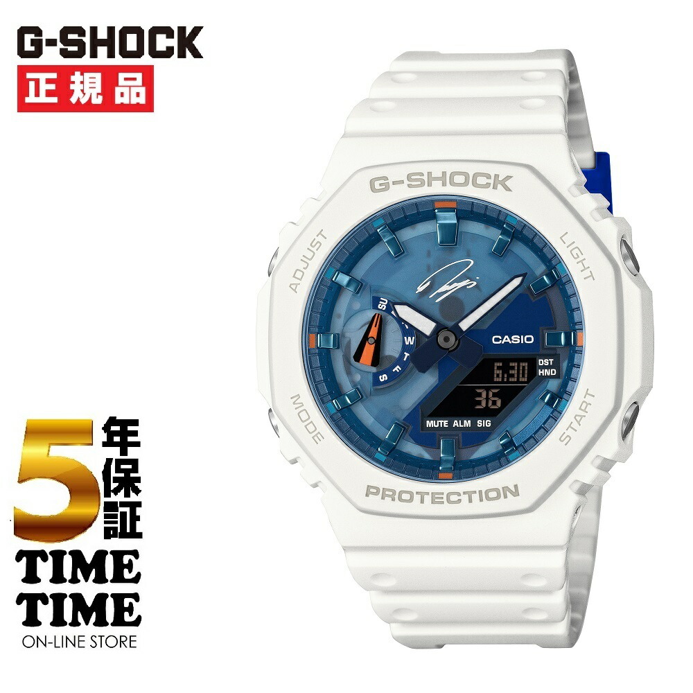 【17日10時まで最大2,000円OFFクーポン！ポイント最大47倍】CASIO カシオ G-SHOCK Gショック RYO ISHIKAWA SIGNATURE MODEL GA-2100RI25-7AJR【安心の5年保証】