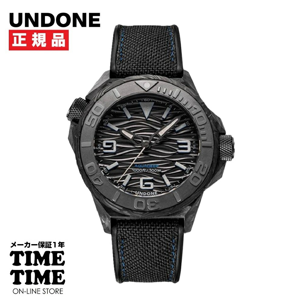 楽天市場】UNDONE / アンダーン アクアディープ サブマージ : H°M'S