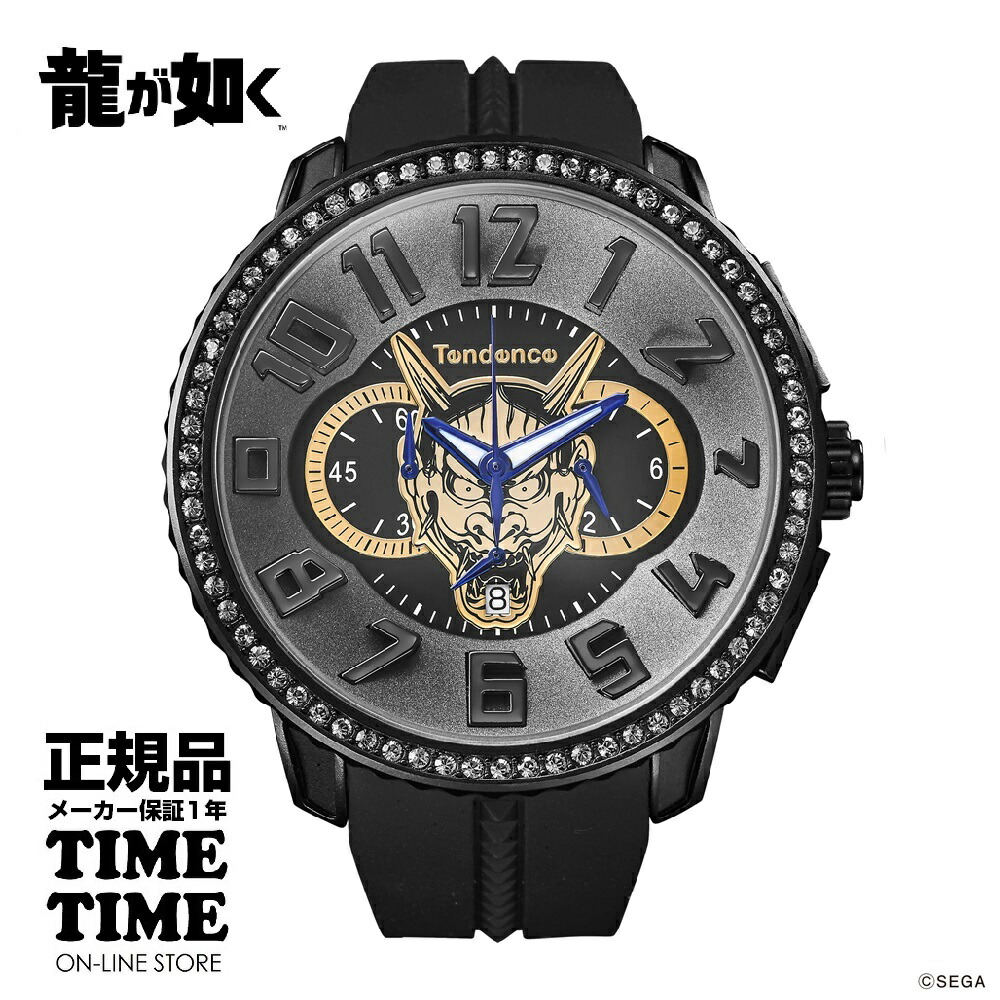 てんてん様 楽天市場】【レビュー特典あり】TENDENCE テンデンス 龍が如く