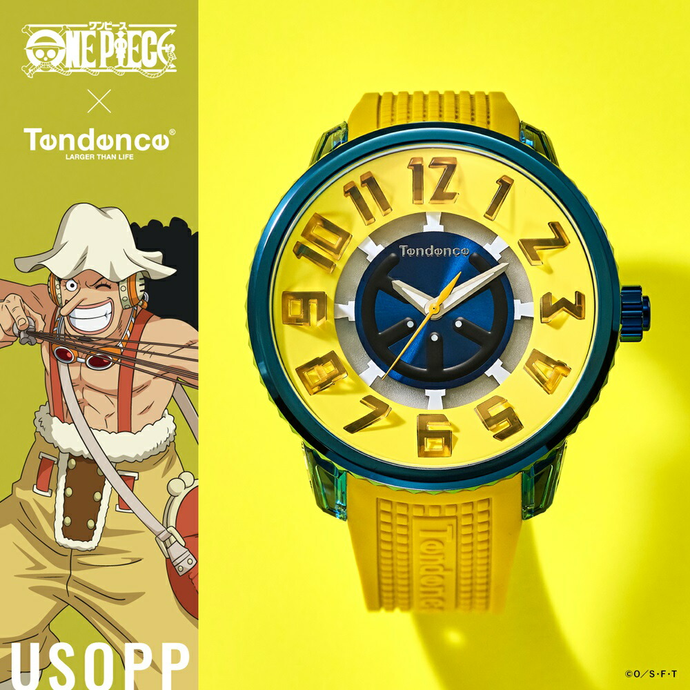 【11日26時まで！最大限度2,000円OFF引き換え証！尖んがり最大限度47倍】Tendence テンデンス ONE PIECE 衣裳共同研究第4弾 ウソップ