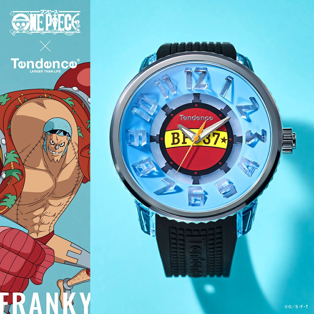 【11日26時まで！最大限度2,000円OFF引き換え証！尖んがり最大限度47倍】Tendence テンデンス ONE PIECE 衣裳共同研究第4弾 フランキー