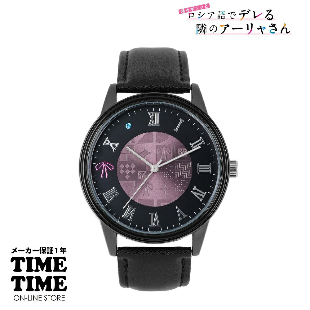 楽天市場】【27日10時までポイント最大47倍！最大2000円OFF