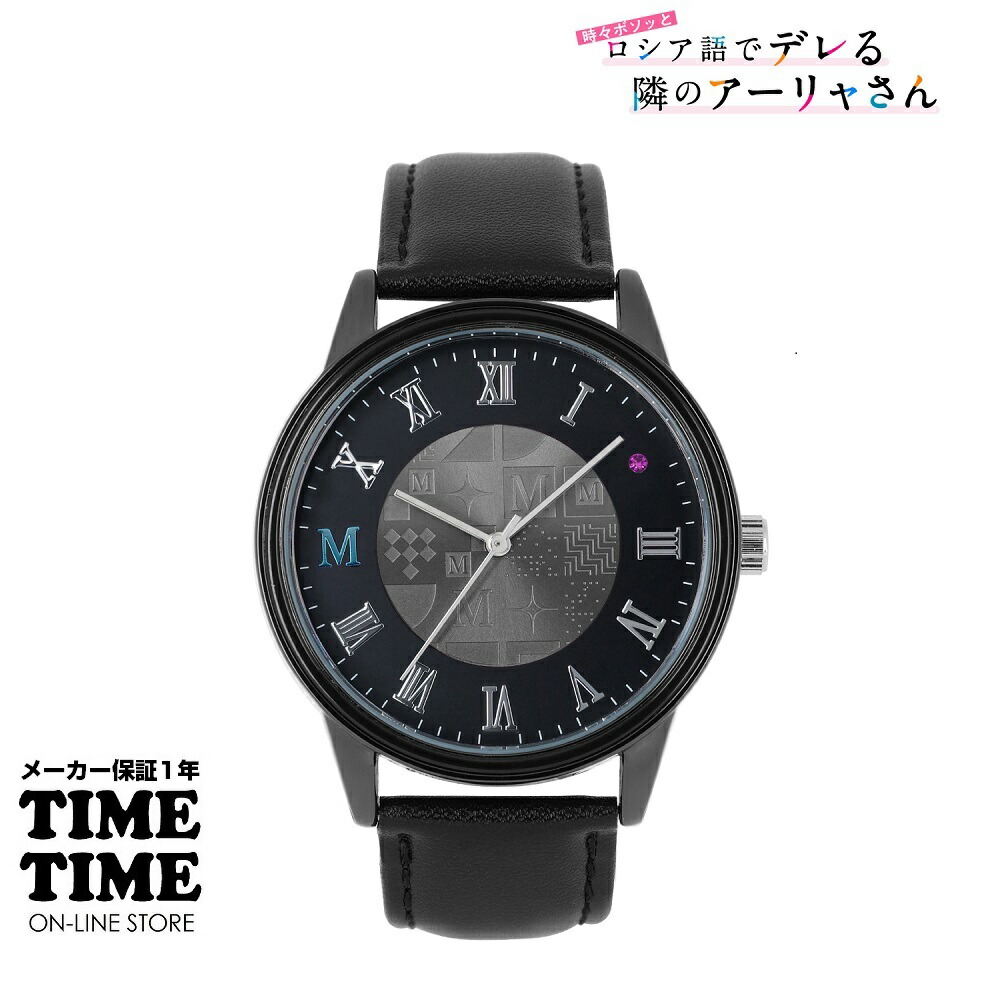 楽天市場】【10％OFFクーポン付8/20-8/21◇10時まで楽天