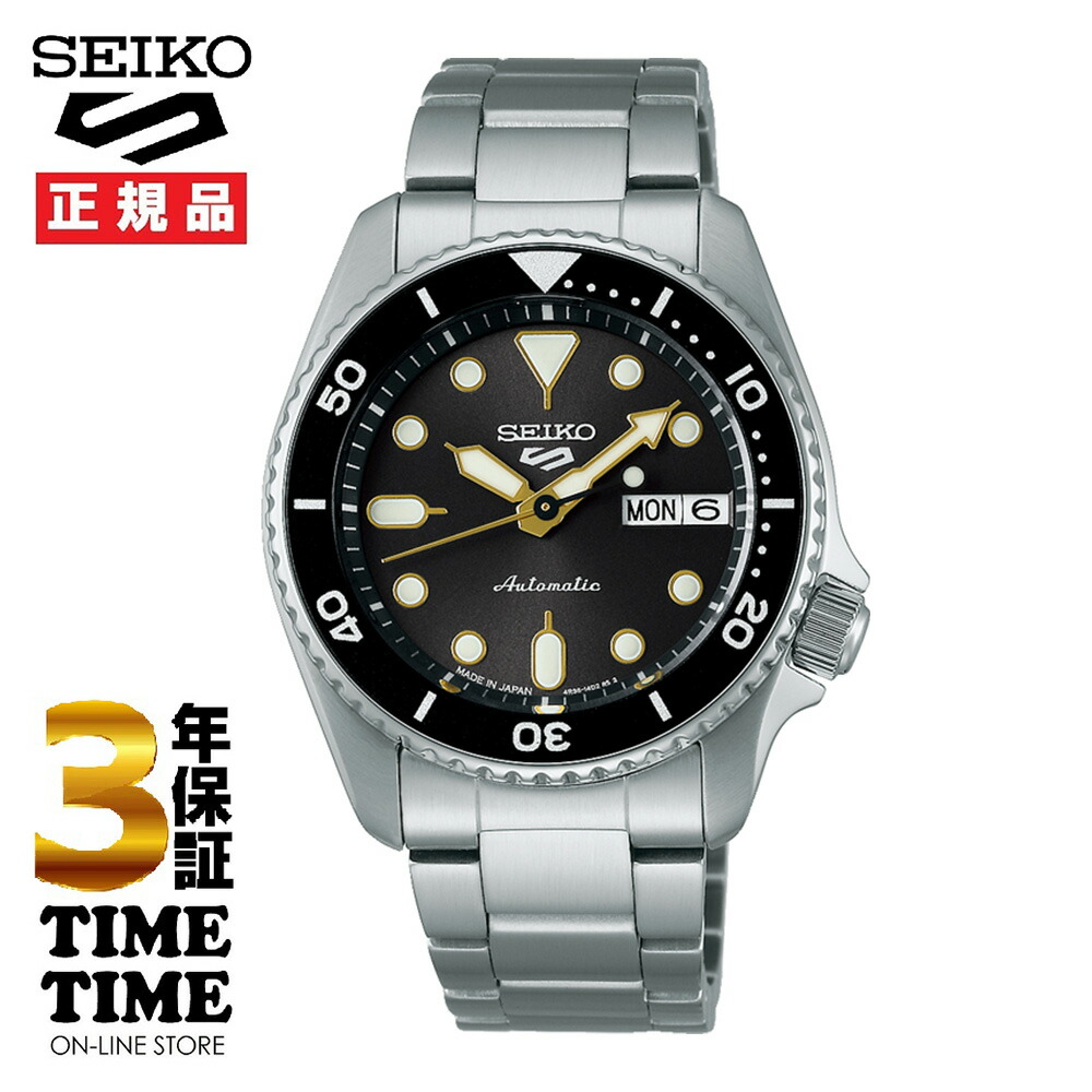 楽天市場】【選べる特典付！】セイコー 5スポーツ SEIKO 5