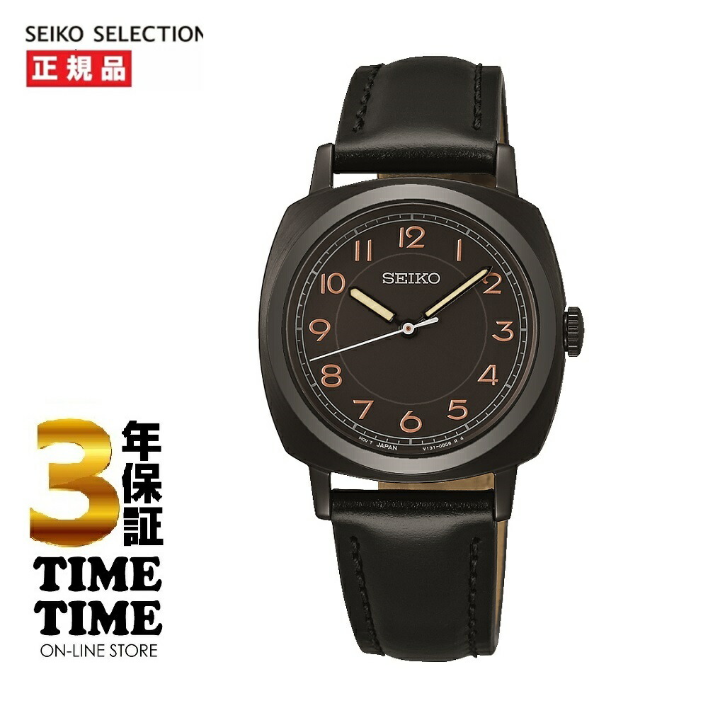 楽天市場】限定600本 ソーラー電波搭載！SEIKO セイコー エターナル