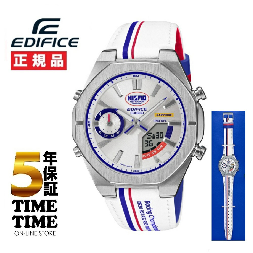【11日26時まで！最大限度2,000円OFFクーポン券！尖んがり最大限度47倍】CASIO カシオ EDIFICE エディフィス NISMO HERITAGE Edition ニスモ ヘリテージエディション ECB-S10NIS-7AJR 【安全性のあるの5年引き請ける】