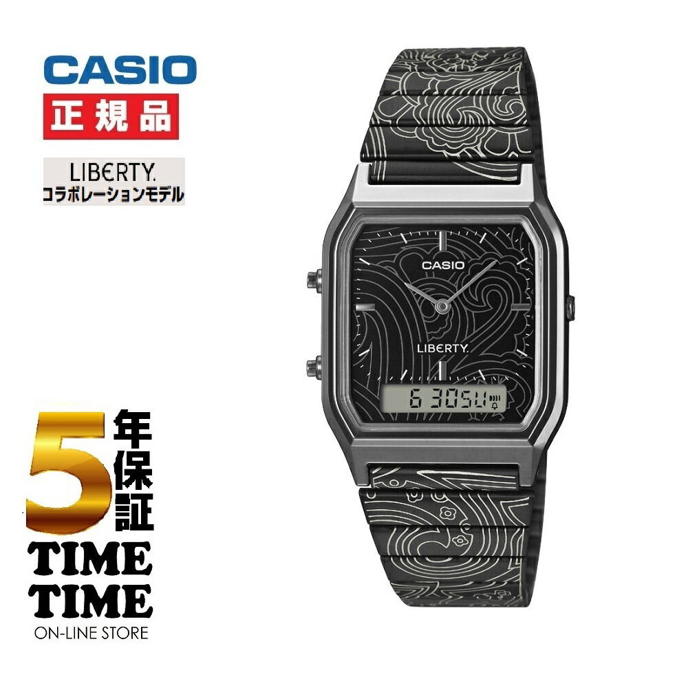 【11日26時まで！最大限度2,000円OFF引き換え証！尖んがり最大限度47倍】CASIO CLASSIC カシオ古典派音楽 角型 LIBERTY共同研究ひな形 AQ-230EBLT-1AJR【楽になることの5年引きうける】