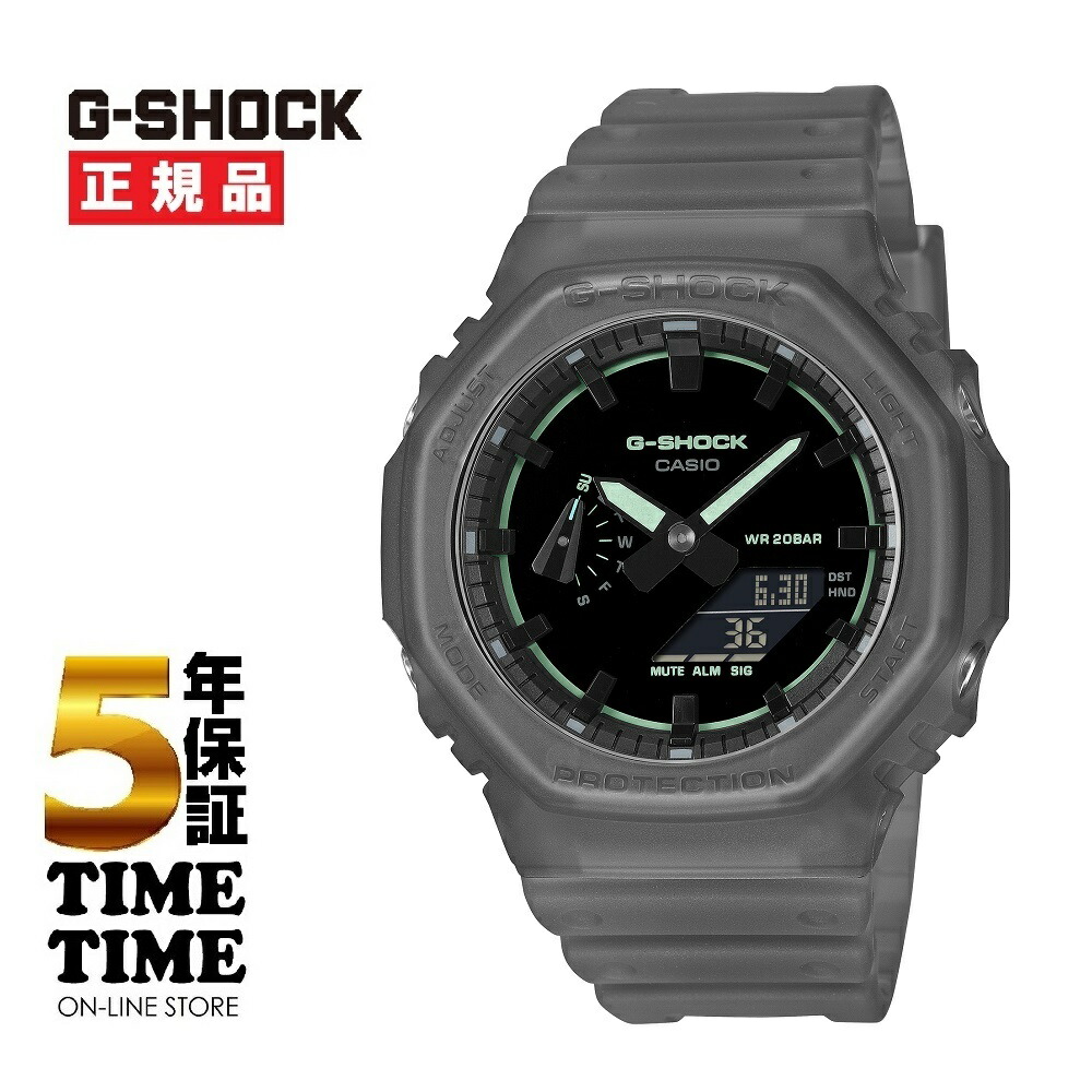CASIO カシオ G-SHOCK Gぼうぜん自失 GA-2100K-1AJF【安全性のあるの5年引き受ける】