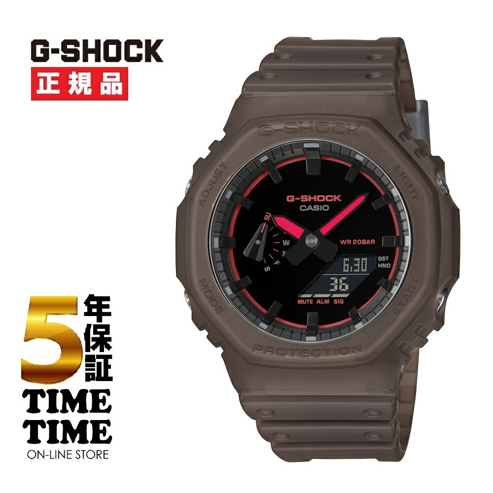 CASIO カシオ G-SHOCK Gぼうぜん自失 GA-2100K-5AJF【安全性のあるの5年引き受ける】