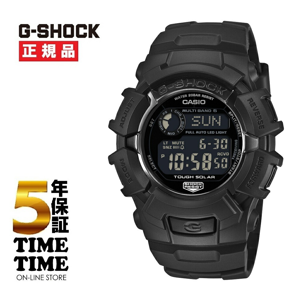 【26日26時まで!最大2,000円OFFクーポン!ポイント最大47.5倍】CASIO カシオ G-SHOCK Gショック ソーラー電波 メンズ デジタル ブラック GW-2310UFB-1JF【安心の5年保証】|時計専門店タイムタイム