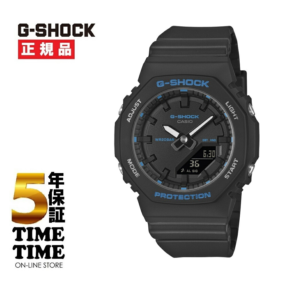 CASIO カシオ G-SHOCK Gぼうぜん自失 白いこと GMA-P2100BA-1AJF【安全性のあるの5年引き受ける】