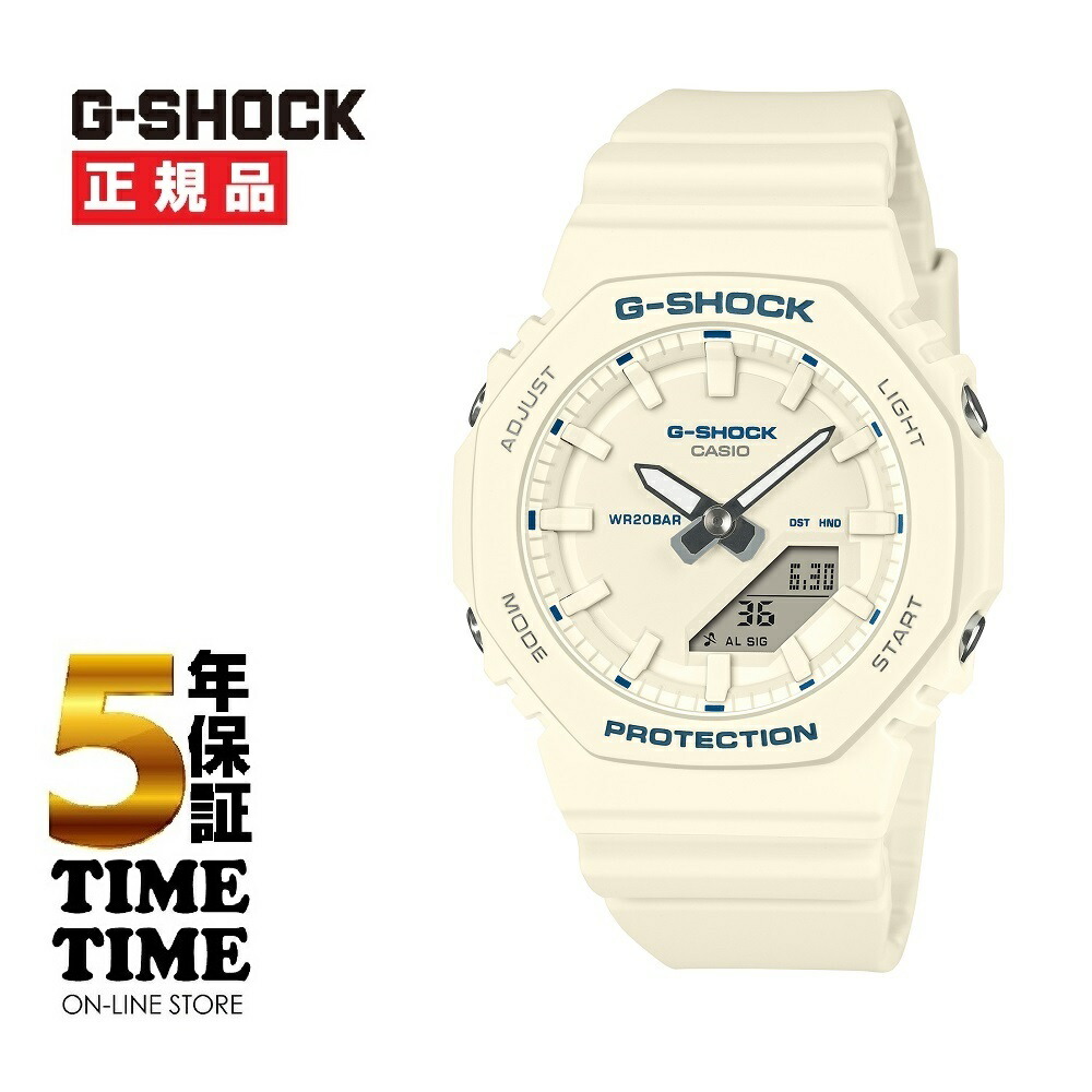 CASIO カシオ G-SHOCK Gぼうぜん自失 白いこと GMA-P2100BA-7AJF【安全性のあるの5年引き受ける】