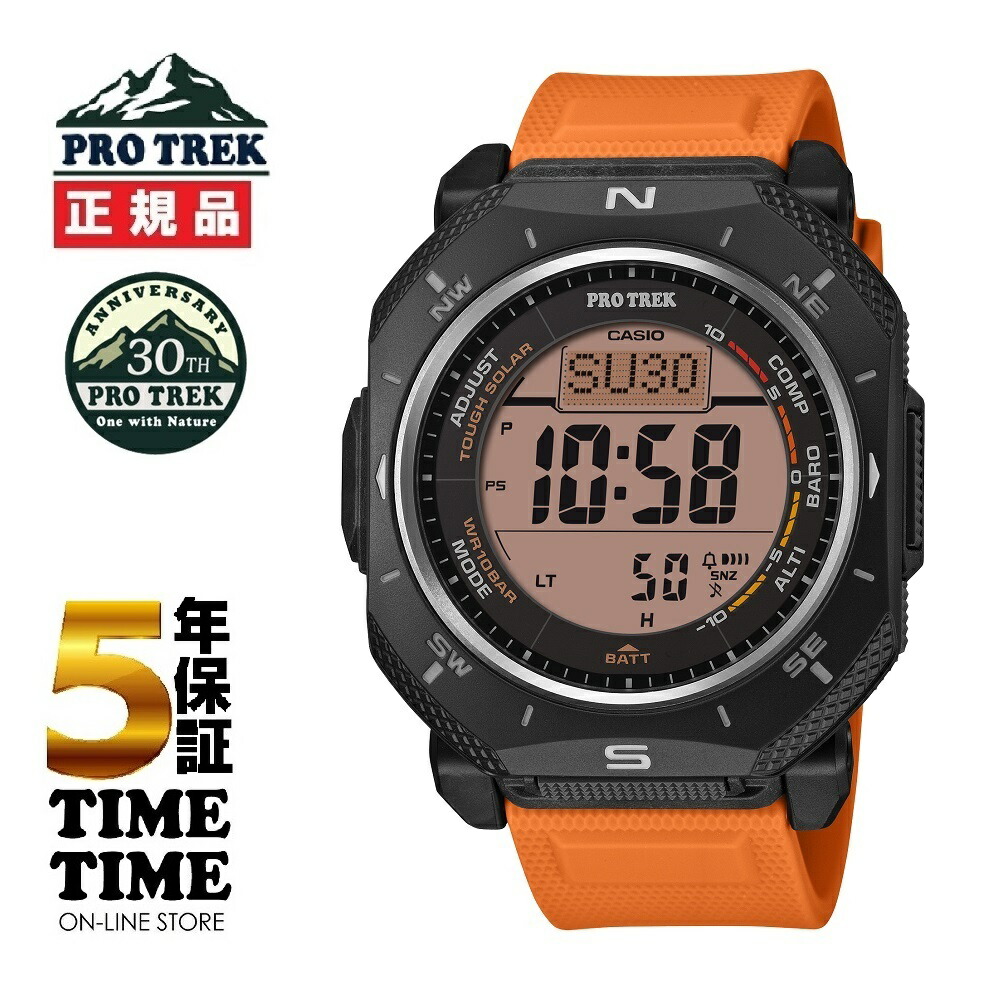 【17日10時まで最大2,000円OFFクーポン！ポイント最大47倍】CASIO カシオ PRO TREK プロトレック Climber Line PRG-69-4JF【安心の5年保証】